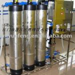 mineral water purifier