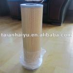 Professional Service,Oil filter element used in fuel tank cleaner