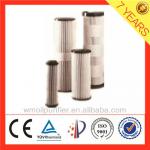 Wanmei precise oil Filter cartridge