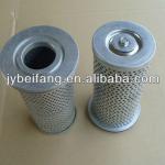 homemade hydac high pressure filter element 0140D010BN/HC