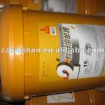 Lubrication oil for screw air compressor