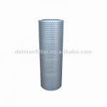 hydraulic Filter cartridge 126-2081 (HF35195) for excavators