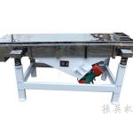 New Typical Linear Dry Sieving Machine For Clay Powder