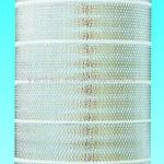 gas turbine filters air filter