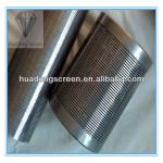 1 mm slot water well screen (the best choice of industrials)