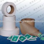 Heat sealable filter paper