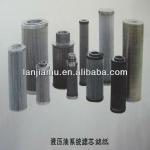 High quality best price Wood Pulp Swaraj Mazda car air filter paper