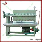 Surri Oil filter Press/Small Oil filter/oil filter machine