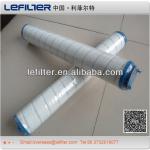 PALL Hydraulic Filter Cartridge-