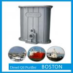 Boston water separator with oil filter function-