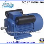 Heavy duty single phase electro motor with CE certificate-