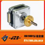 hybrid high precision step motor-