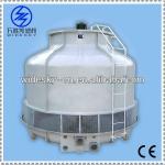 FRP cooling tower