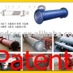 Shell and Tube Heat Exchangers ,Patent