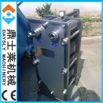 Milk Plate Heat Exchanger