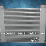 aluminium plate-fin heat exchanger