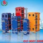 plate heat exchanger water to sea water