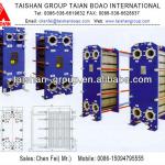 Plate Type Heat Exchanger Made by the Leading Manufacturer