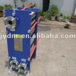 APV related Plate Heat Exchanger