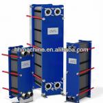 0.15-1.8m2 High Quality Plate Heat Exchanger