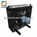 8kw aluminum plate fin air-cooled oil cooler