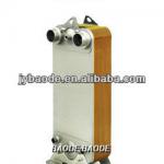 BL210 equal Alfa Laval AC250DQ Gas to liquid Dual system Copper Brazed Plate Heat Exchanger for air conditioning system