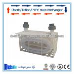 DSH-03-001 OEM 2013 Hangzhou teflon shell tube heat exchanger for acid