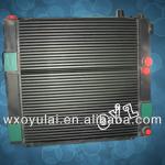 Compressed Air Heat Exchanger