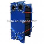 Gasket type heat exchanger ,liquid heat exchanger