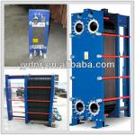 stainless steel plate heat exchangers