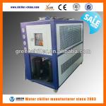 Dezhou Shandong Mini- industrial Cooler of The Water