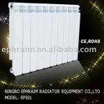 central distance 500mm aluminum radiator( CE&amp; ROHs)