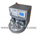 2013newest Automatic Badge Machine ,Pneumatic Button Press Machine