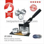 #1004 button making machine with 32*40mm oval mold