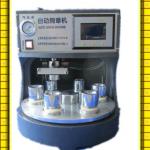 *2013 DN good quality pneumatic button maker machine with 25mm mould