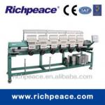 Richpeace Cap Tubular Flat Embroidery Machine, T-shirt Embroidery Machine