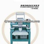 Compact Single Head Cap/t-shirt Embroidery Machine (CT-1201)