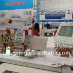 embroidery machine