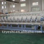 FLAT EMBROIDERY MACHINE