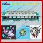 2012 low price apparel machinery swm embroidery machine