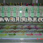 computer embroidery machine