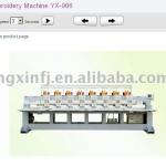 Flat Embroidery Machine YX906