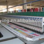 Model 490 Feiying brand Flat Embroidery Machine