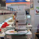 single head embroidery machine