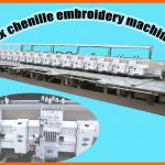 Mixed chenille embroidery machine