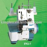 FN2-7D Household overlock sewing machine