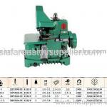 GN1-1C Overlock sewing machine