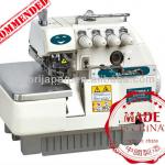 Industrial Hemming Sewing Machine for Clothes