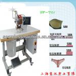 Sew-free Binding And Hemming Machine