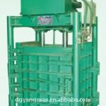 HOT SALE Hydraulic Clothing Baler